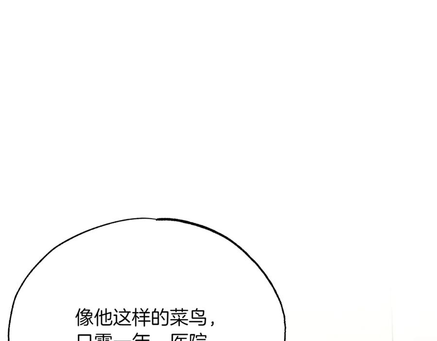 第214页