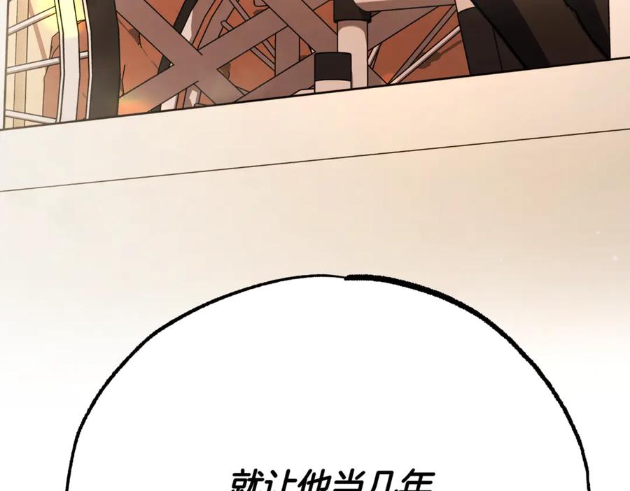 第218页