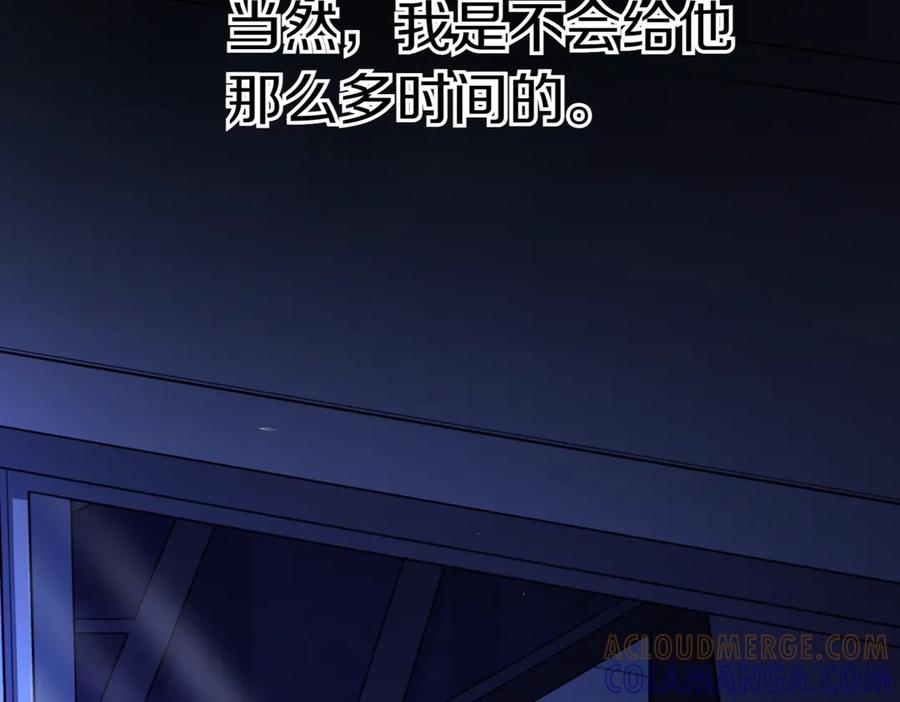 第221页