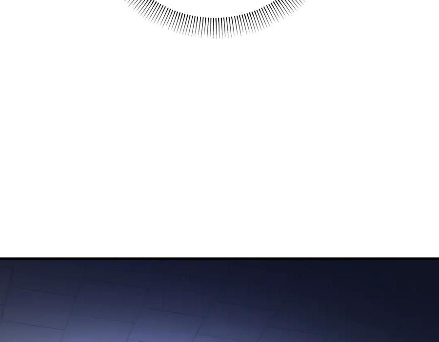 第244页