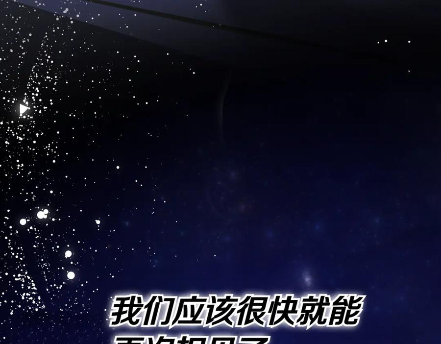 第247页