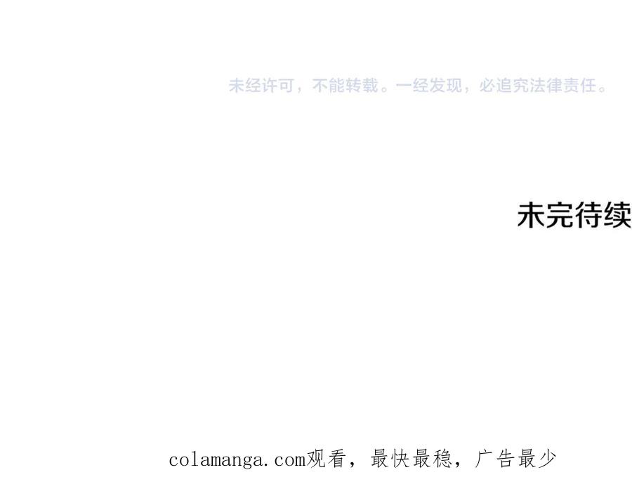 第251页