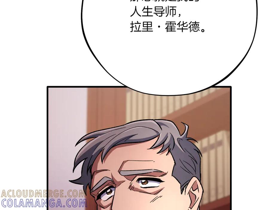 第209页