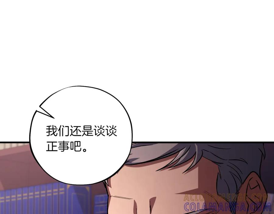 第221页