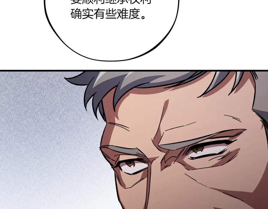 第226页