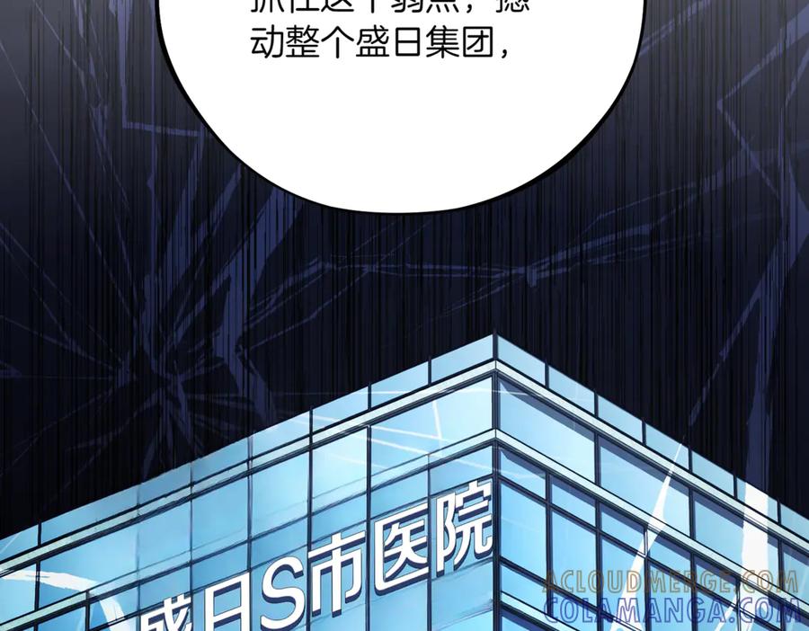第229页