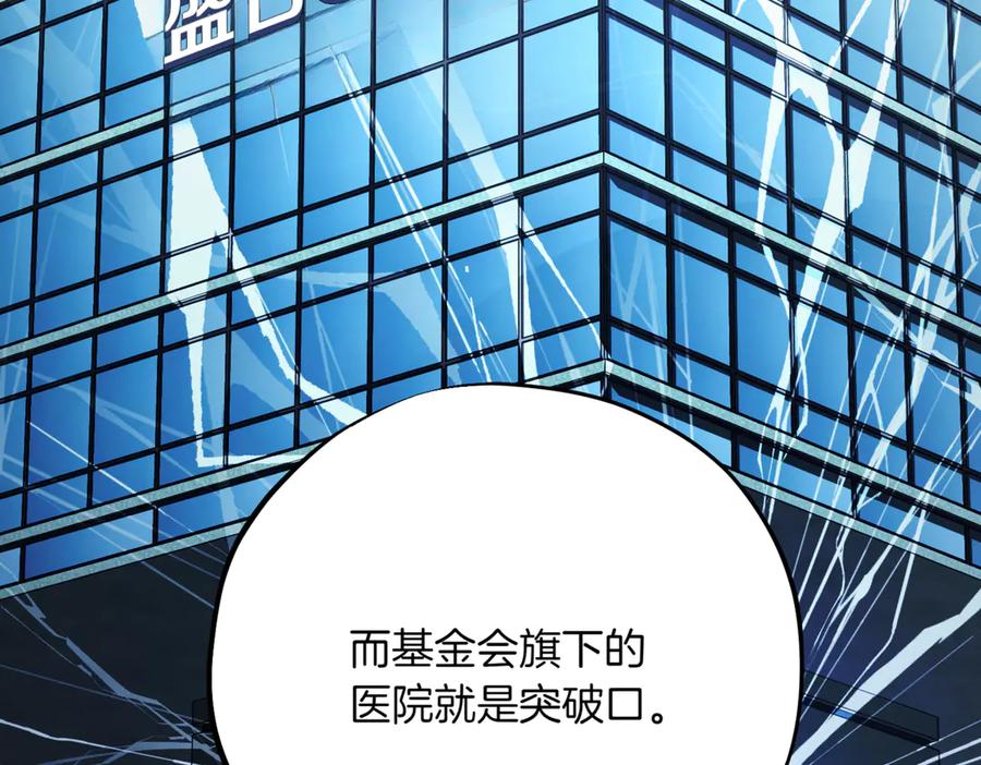 第230页