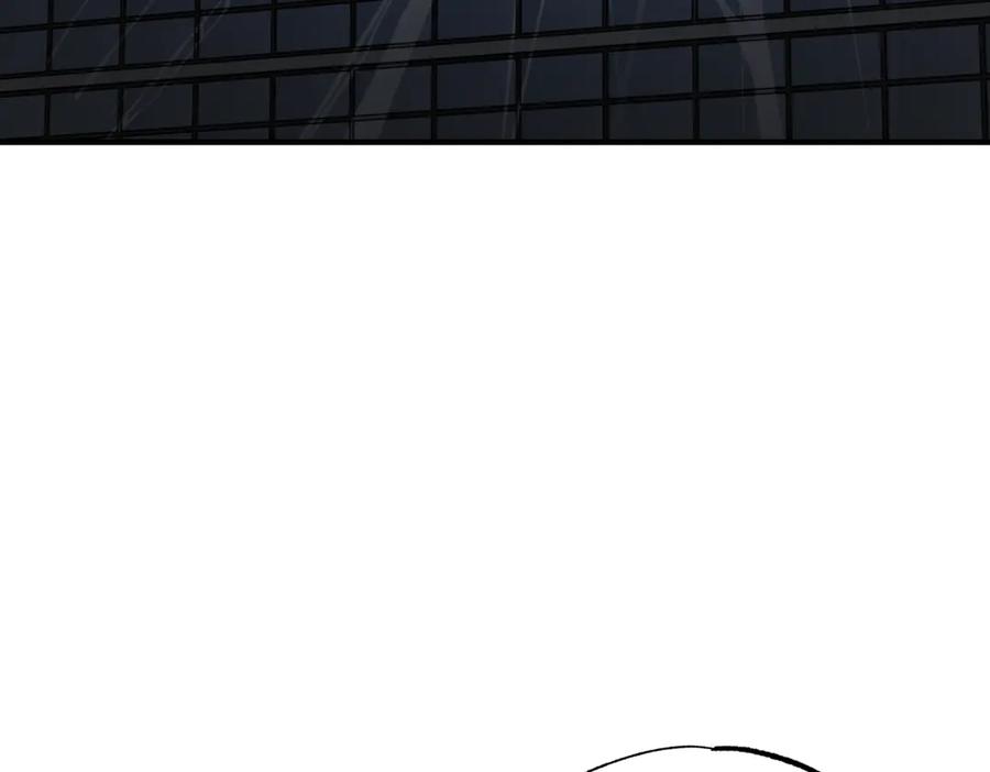 第232页