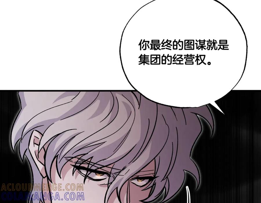 第233页