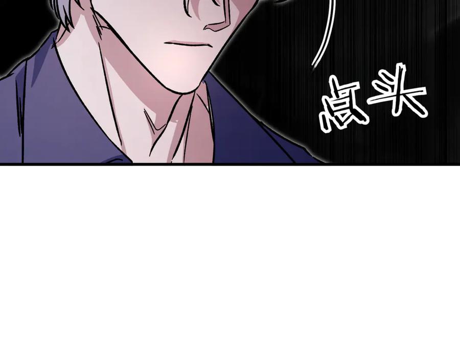 第234页