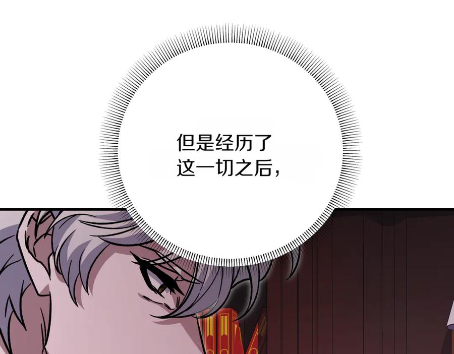 第235页