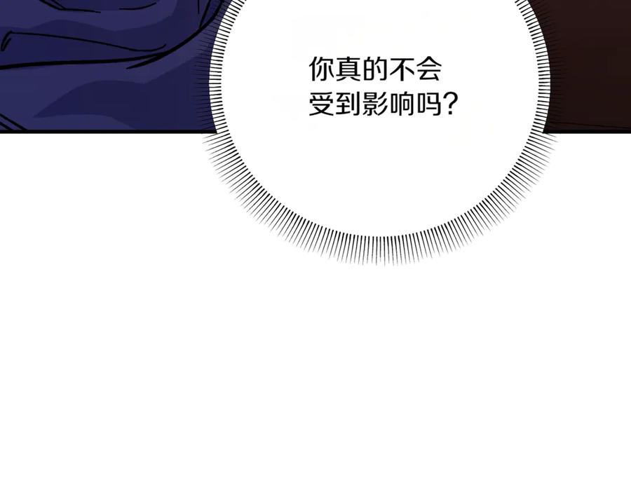 第238页