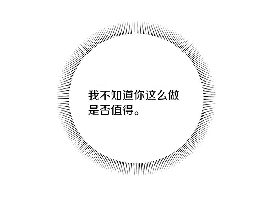 第239页
