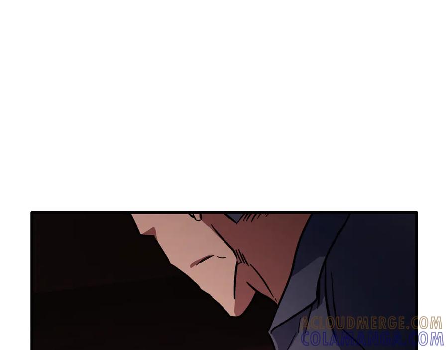 第241页
