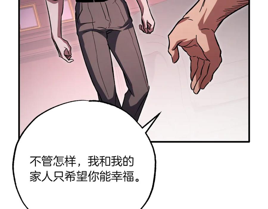 第243页