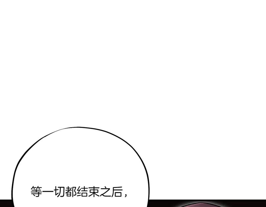 第247页