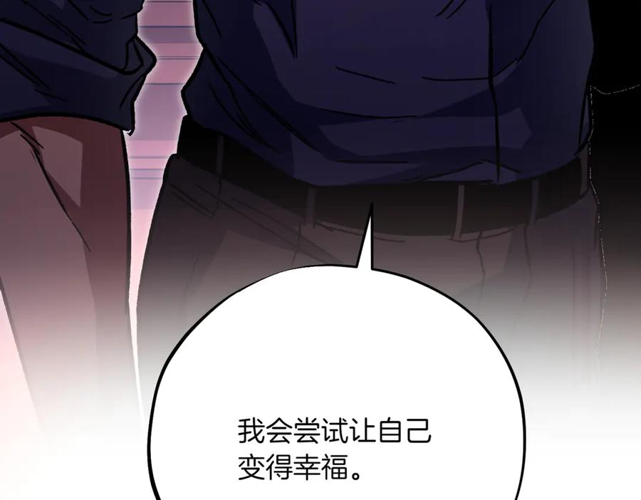 第252页