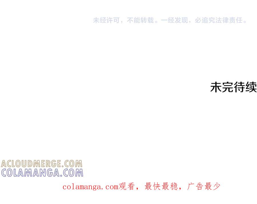 第257页