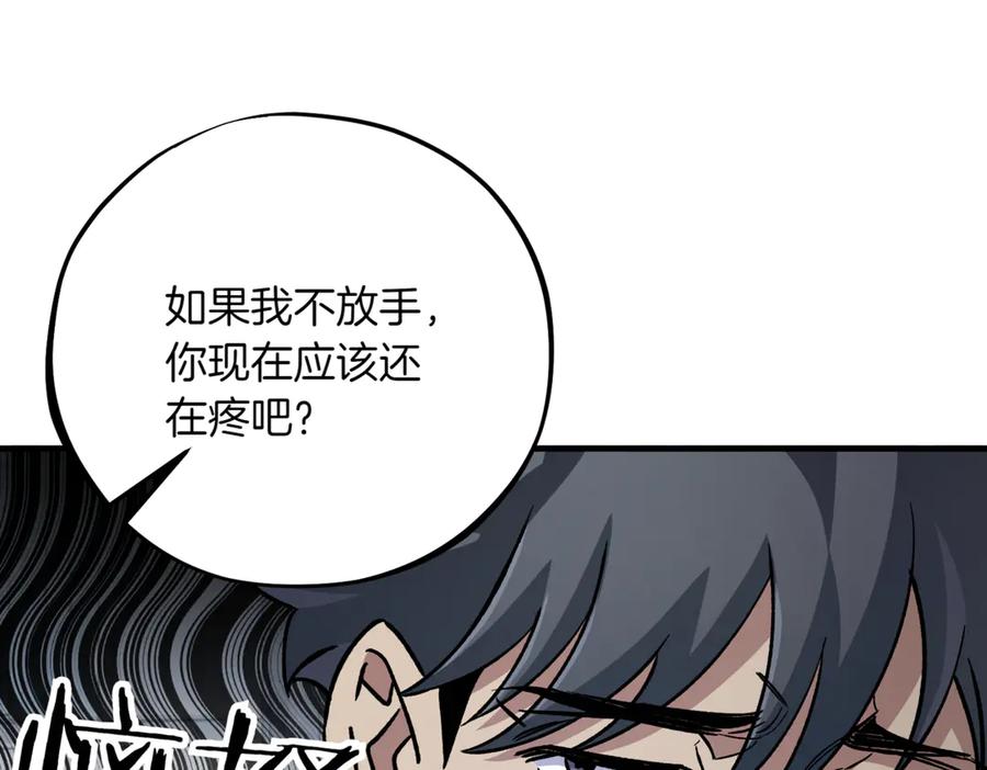 第190页
