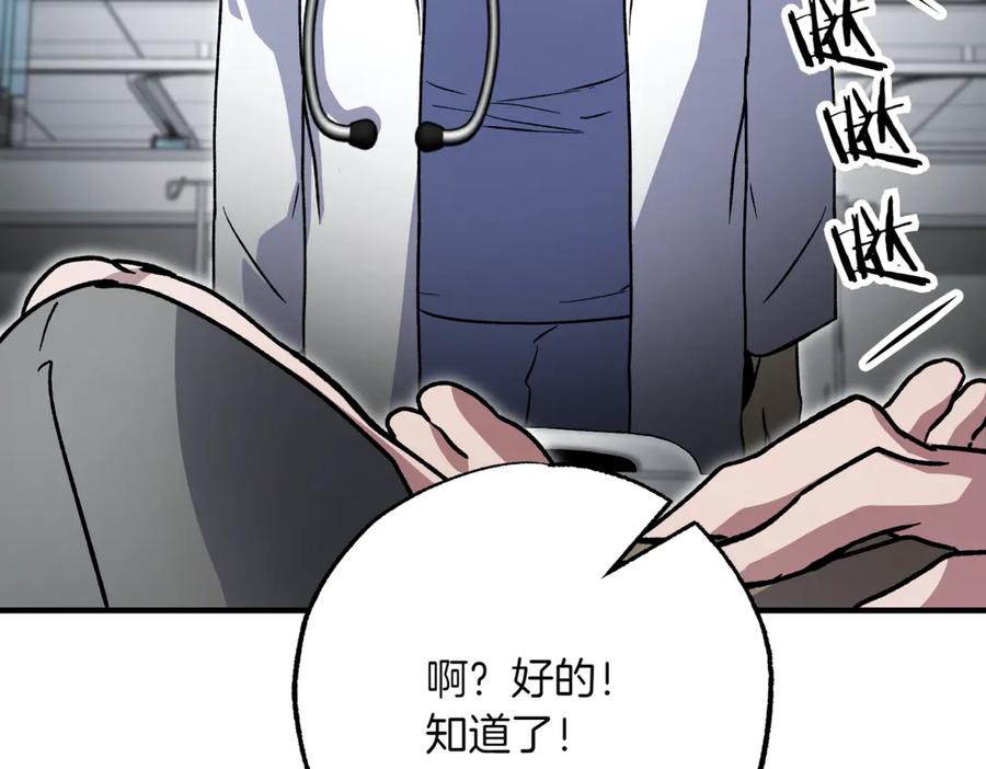 第200页