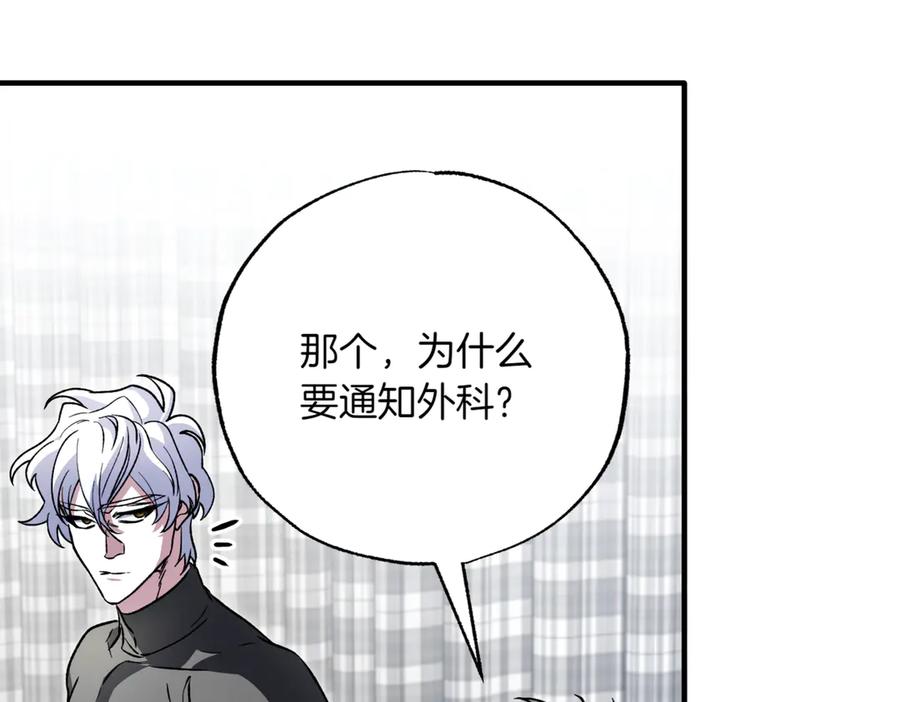 第202页