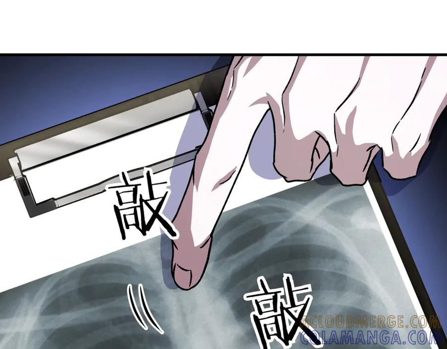 第205页