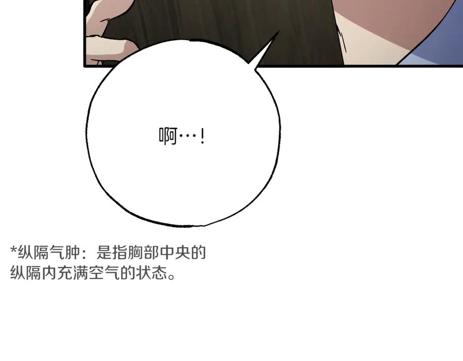 第208页
