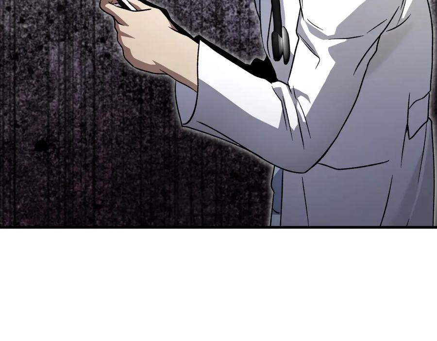 第211页