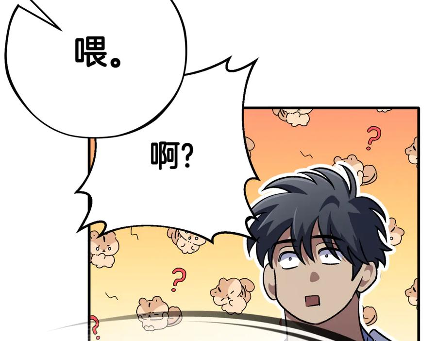 第218页