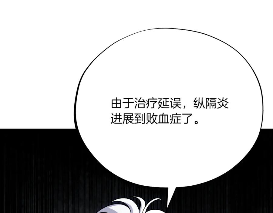 第220页