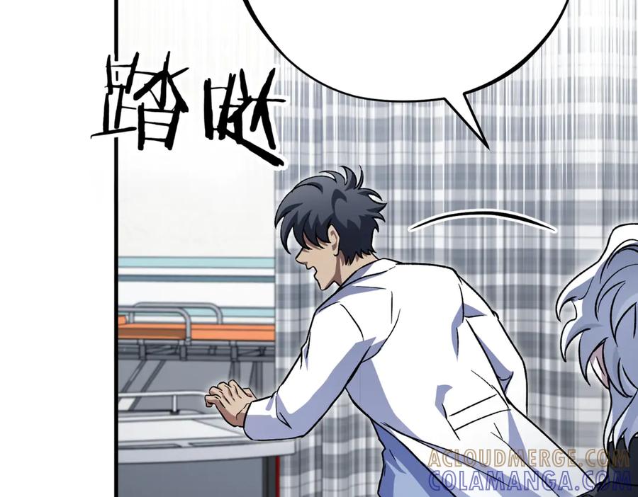 第225页