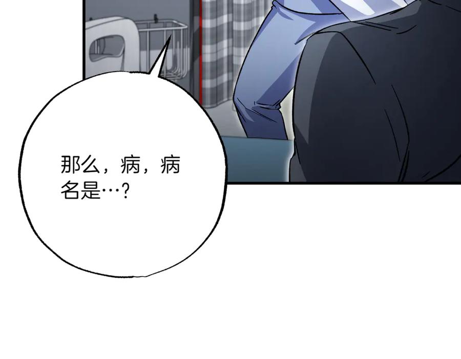 第226页