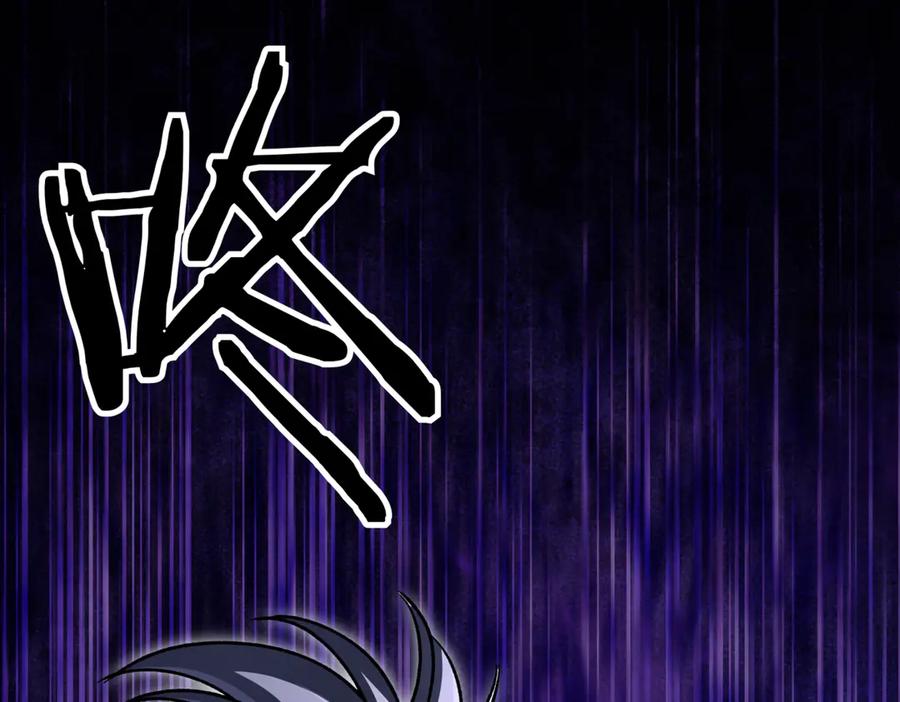 第232页