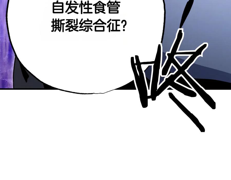 第235页