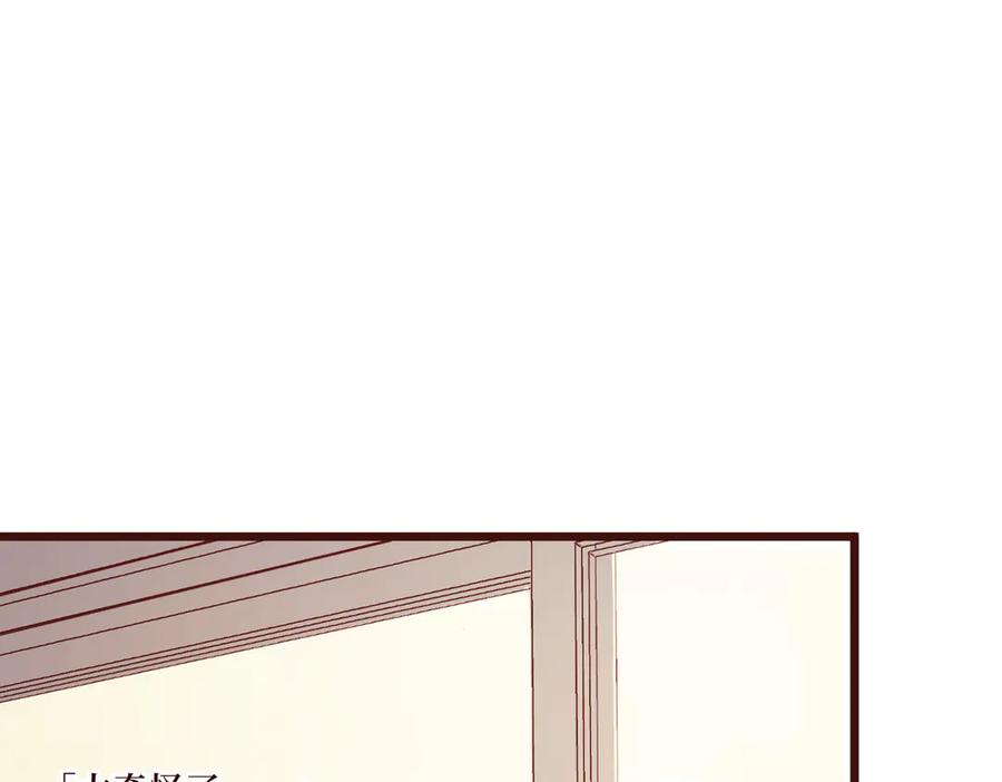 第214页