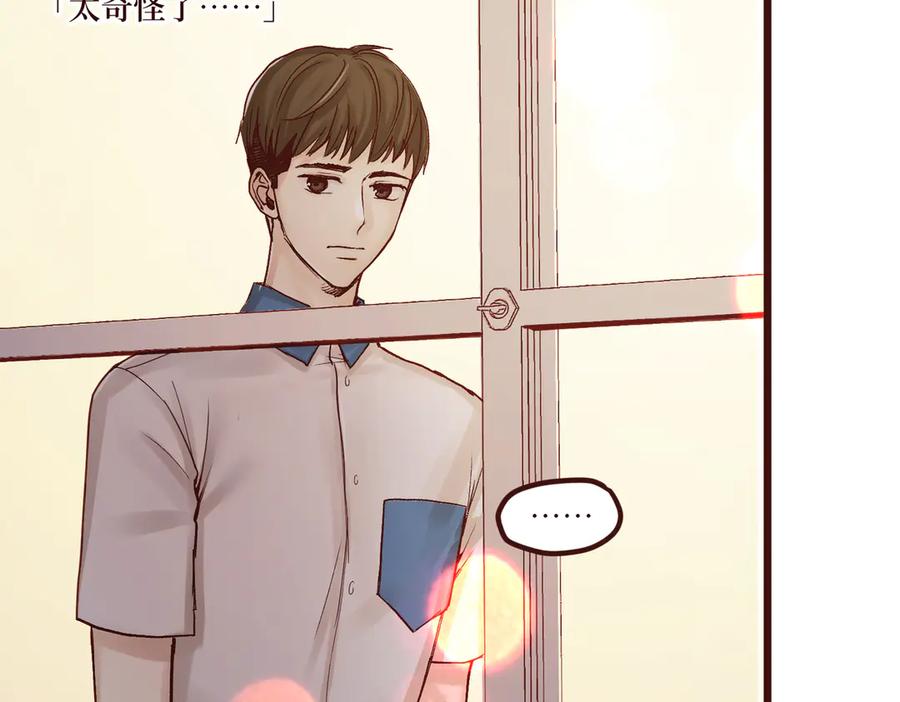 第216页