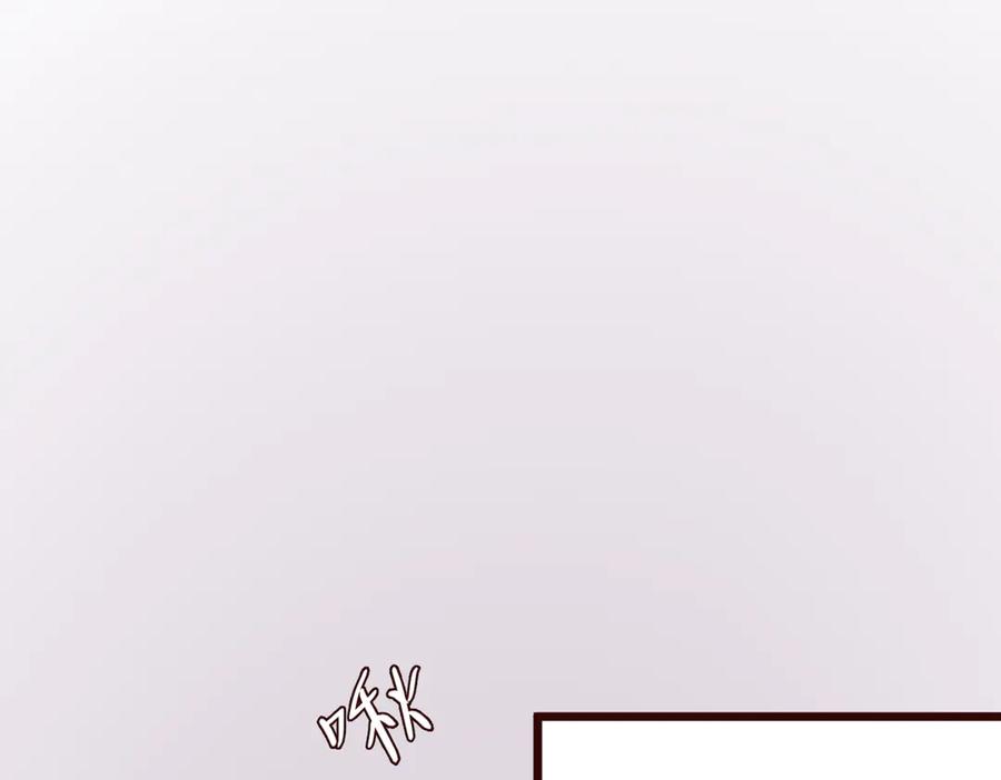 第232页