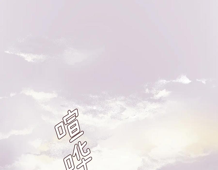 第236页