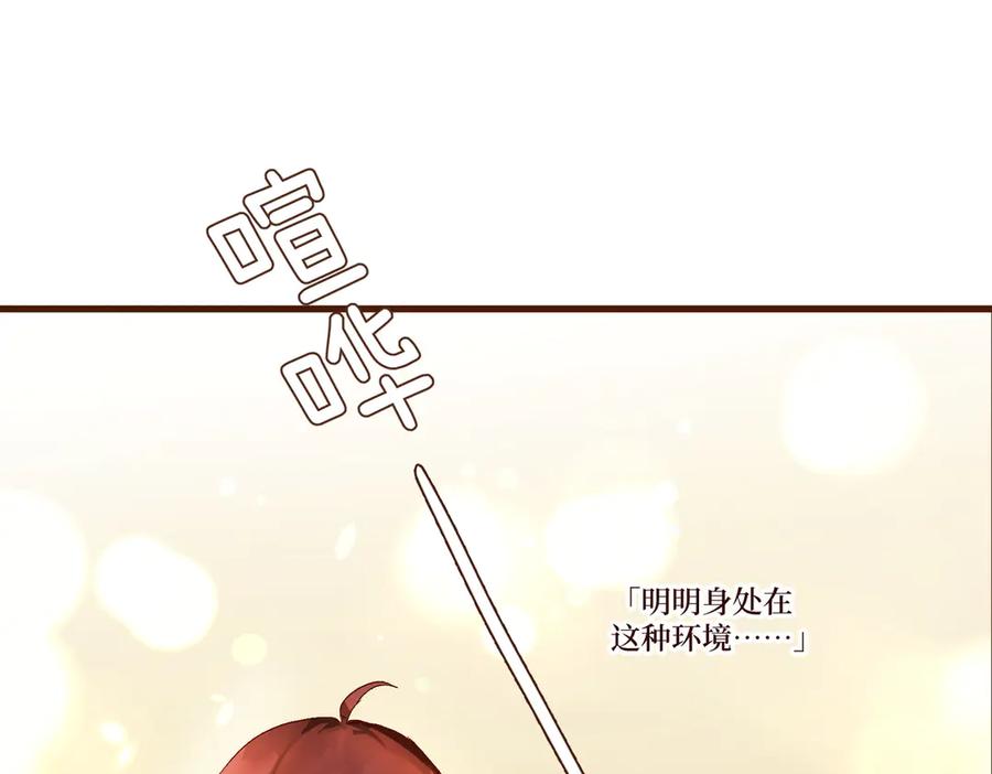第252页