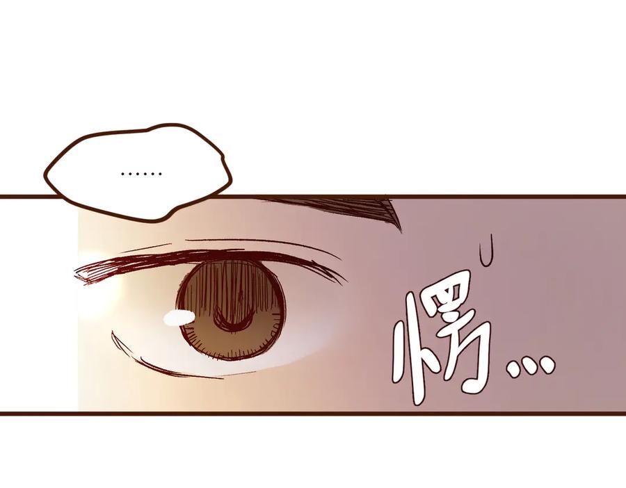第262页