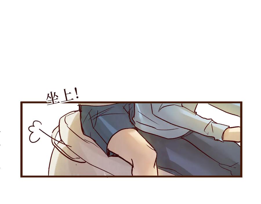 第270页