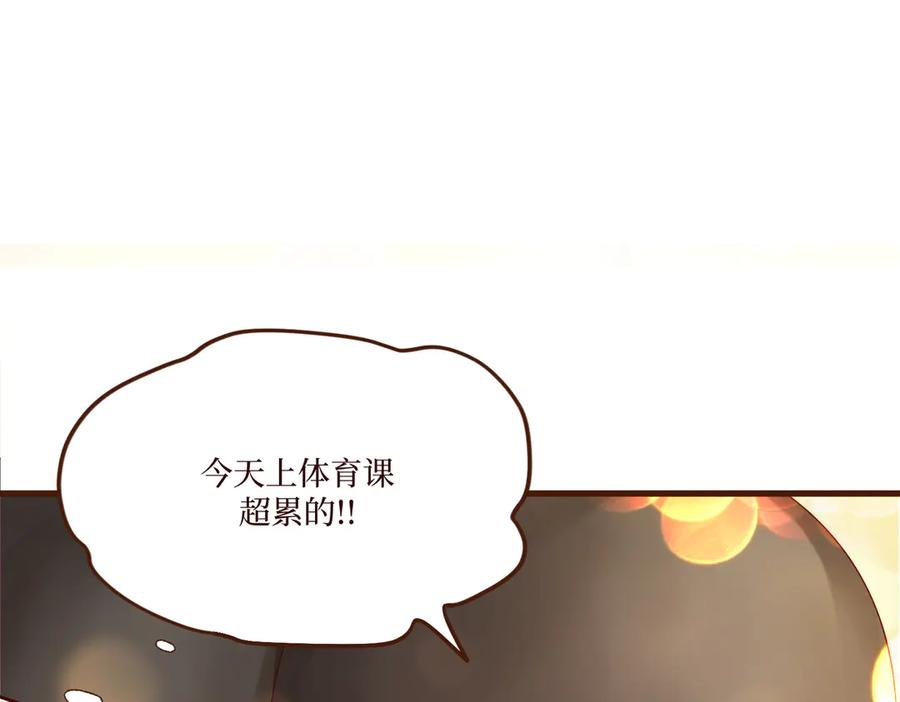 第272页