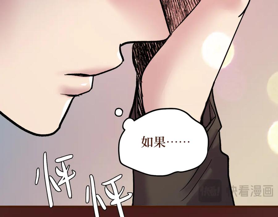 第200页