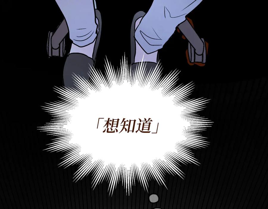 第220页