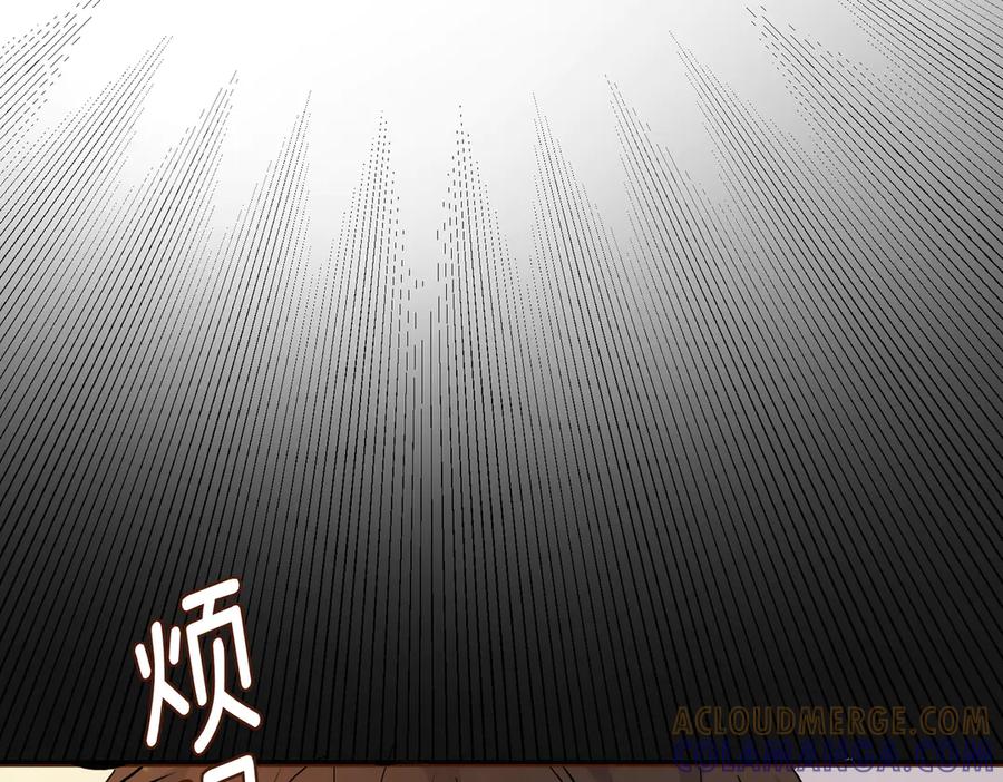 第226页