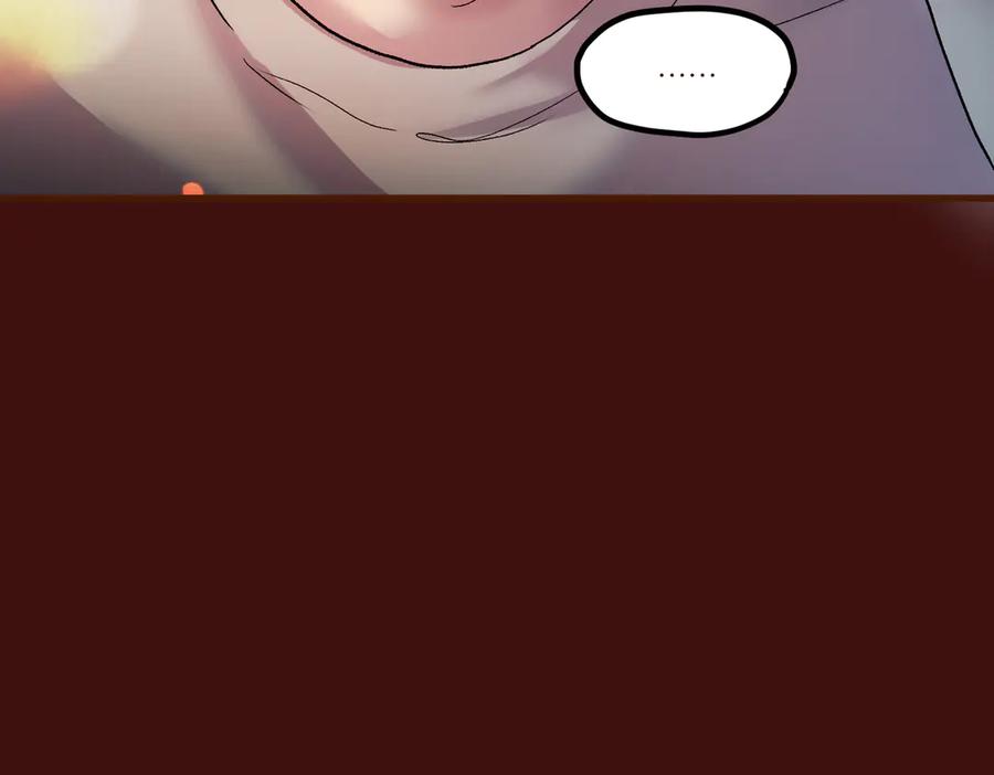 第230页