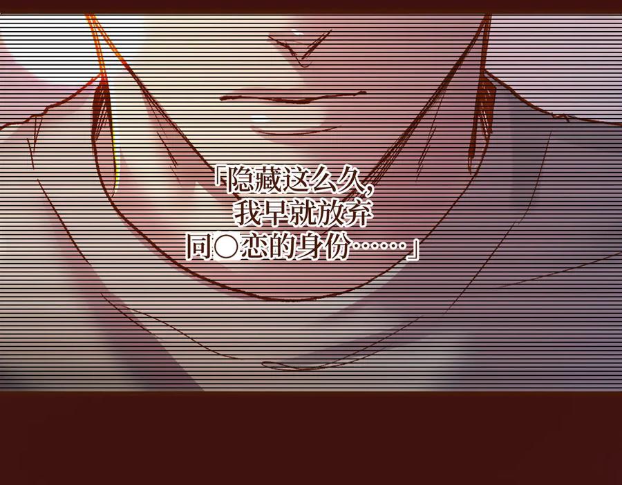 第232页