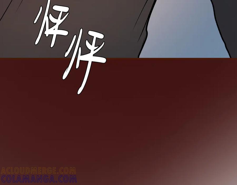 第242页