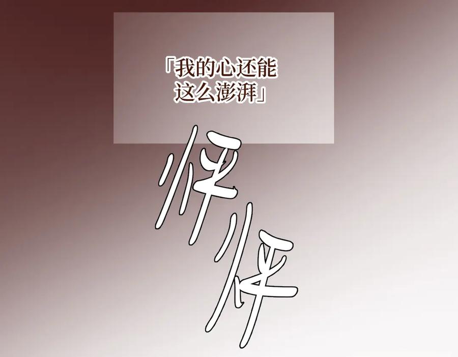 第244页