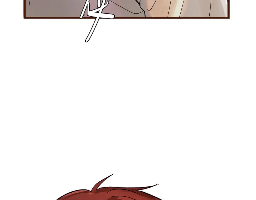 第254页